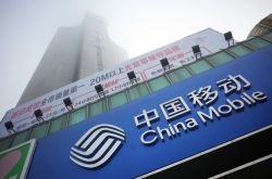 （6分钟科普下）泉州咨询公司排名_哔哩哔哩-3